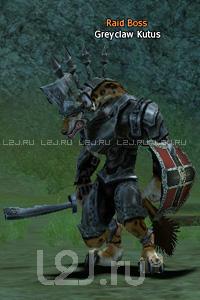 Greyclaw Kutus