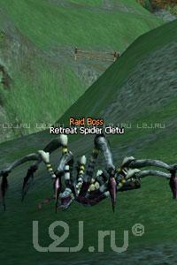Retreat Spider Cletu
