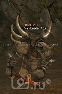 Katu Van Leader Atui