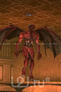 Tirak