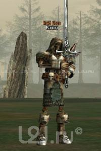 Barion