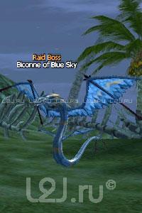 Biconne of Blue Sky