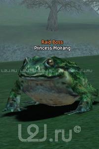 Princess Molrang