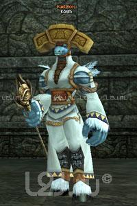 Korim