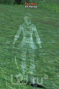 Elf Renoa