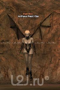 Antharas Priest Cloe