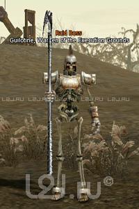 Guilotine, Warden of the Execution Grounds