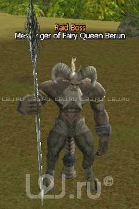 Messenger of Fairy Queen Berun