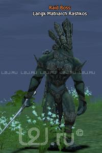 Langk Matriarch Rashkos