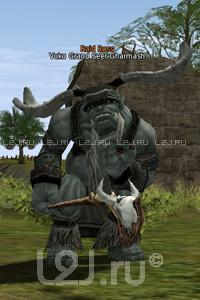 Vuku Grand Seer Gharmash