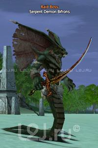 Serpent Demon Bifrons