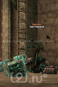 Giant Marpanak