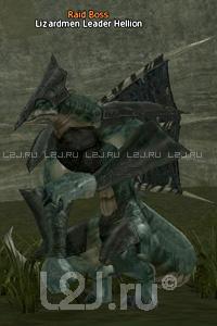 Lizardmen Leader Hellion