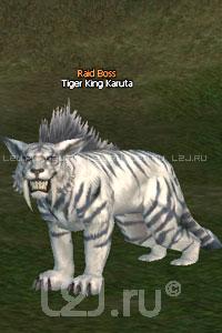 Tiger King Karuta