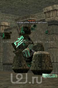 Guardian of the Statue of Giant Karum