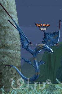 Apepi