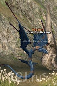 Water Couatle Ateka