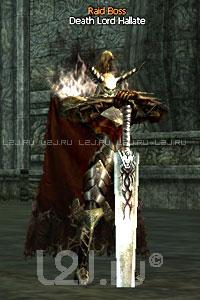 Death Lord Hallate