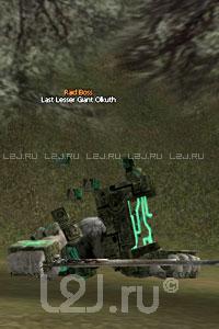 Last Lesser Giant Olkuth