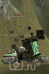 Last Lesser Giant Glaki