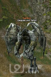 Gargoyle Lord Tiphon