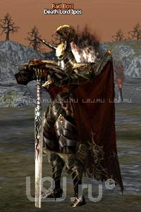 Death Lord Ipos