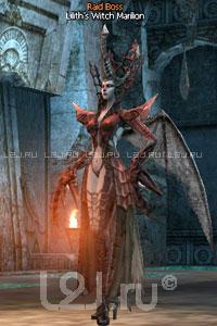 Lilith's Witch Marilion