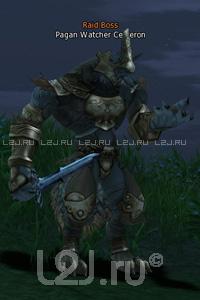 Pagan Watcher Cerberon