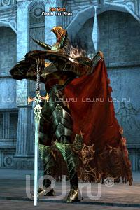 Death Lord Shax