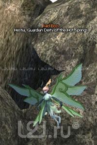 Hestia, Guardian Deity of the Hot Springs