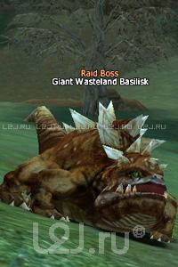 Giant Wasteland Basilisk