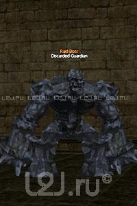 Discarded Guardian