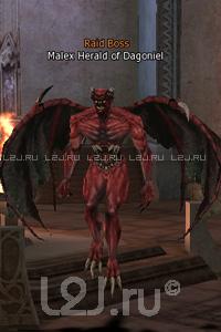 Malex Herald of Dagoniel