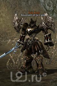Revenant of Sir Calibus