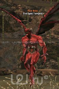 Evil Spirit Tempest