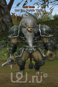 Red Eye Captain Trakia