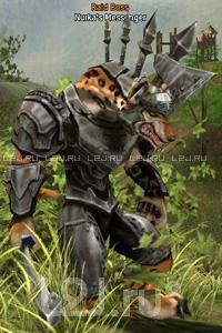 Nurka's Messenger