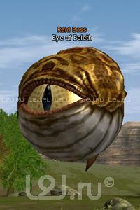 Eye of Beleth