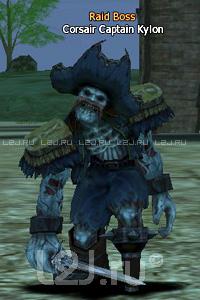 Corsair Captain Kylon