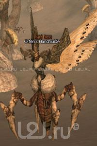 Orfen's Handmaiden