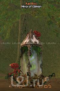 Mirror of Oblivion