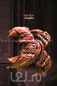 Gorgolos