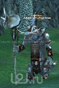 Fafurion's Henchman Istary